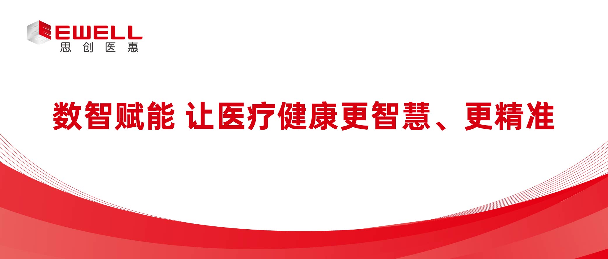 ���Ǹ��� ��ҽ�ƿ������ǻۡ�����׼