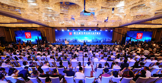 6688����-�й��ٷ���֤��������ֱ��ƽ̨