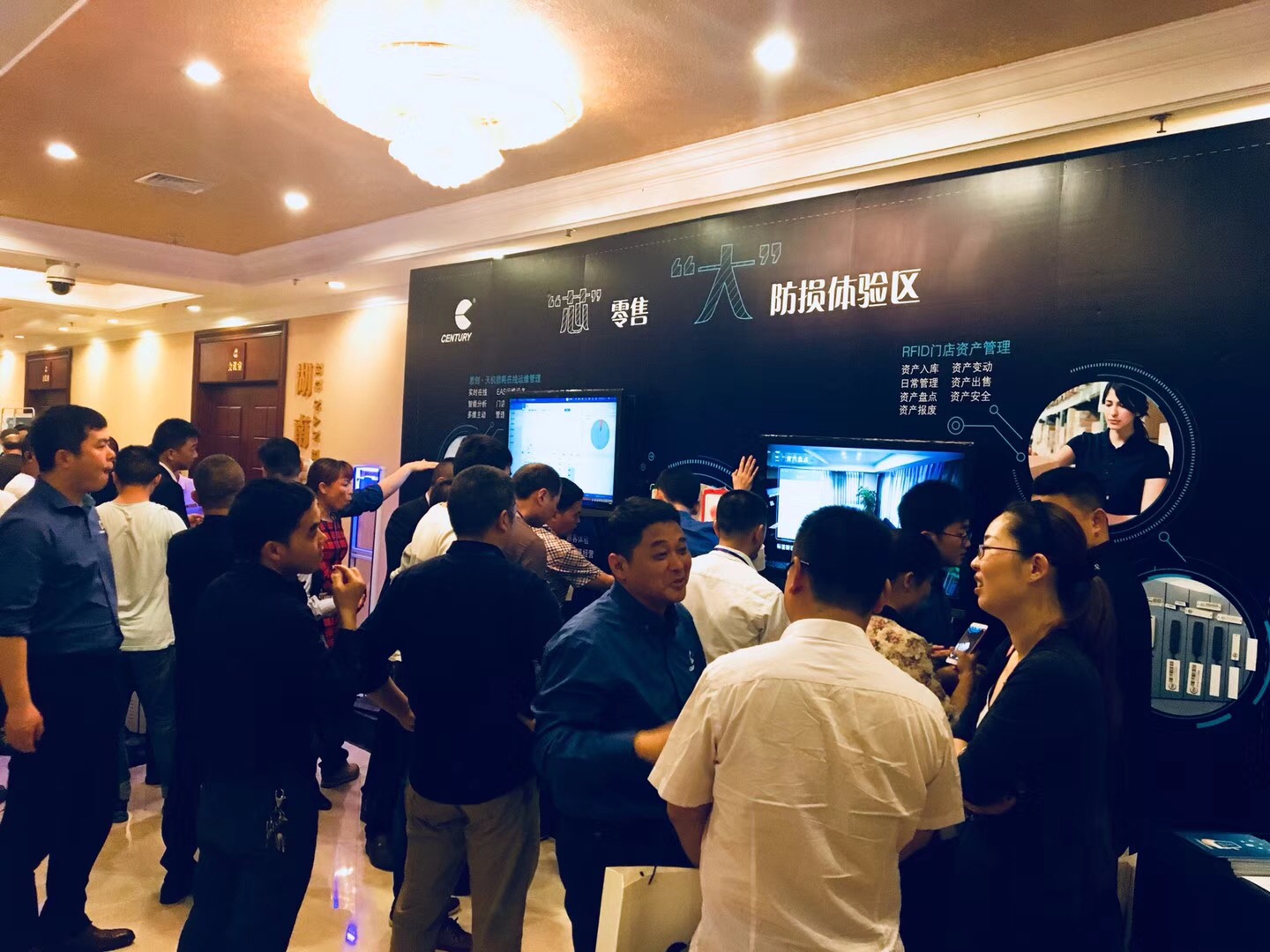 6688体育-中国官方认证体育赛事直播平台