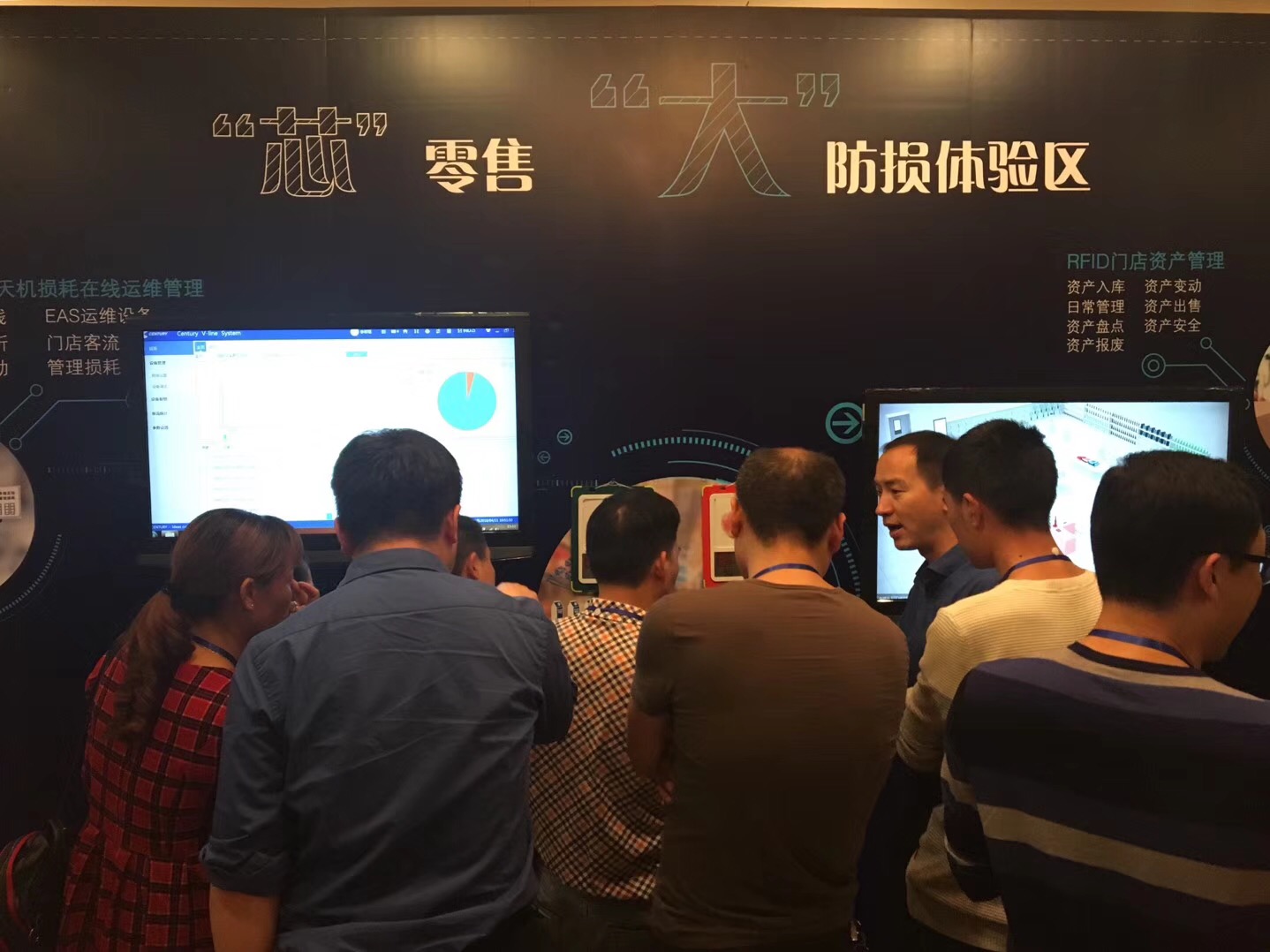 6688体育-中国官方认证体育赛事直播平台