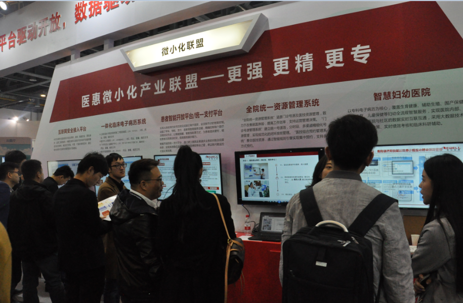 6688����-�й��ٷ���֤��������ֱ��ƽ̨