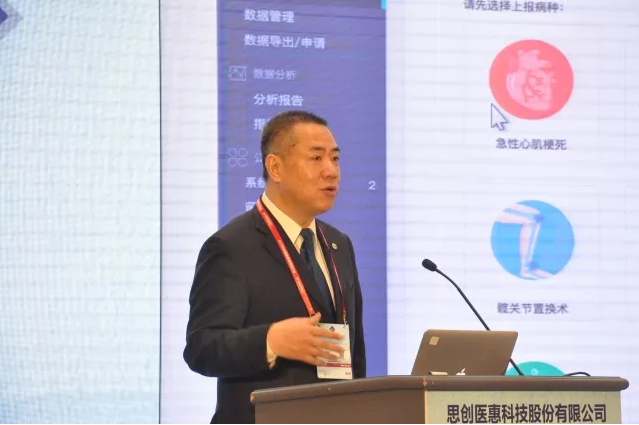 6688����-�й��ٷ���֤��������ֱ��ƽ̨