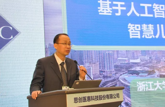 6688����-�й��ٷ���֤��������ֱ��ƽ̨