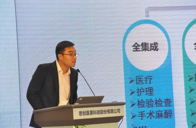 6688����-�й��ٷ���֤��������ֱ��ƽ̨