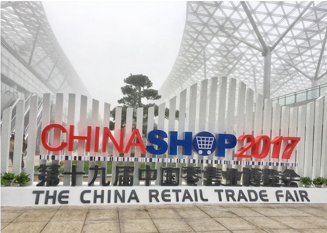 6688����-�й��ٷ���֤��������ֱ��ƽ̨