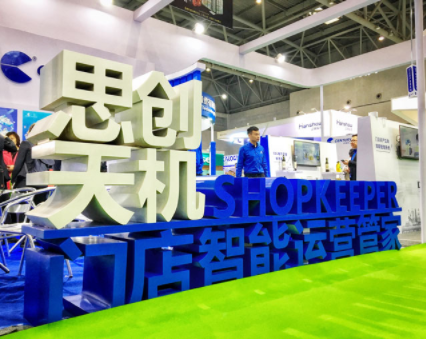 6688����-�й��ٷ���֤��������ֱ��ƽ̨