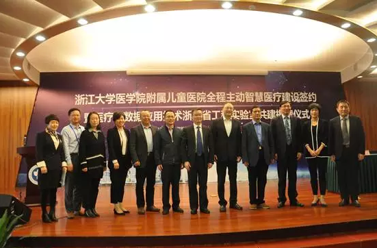 6688����-�й��ٷ���֤��������ֱ��ƽ̨