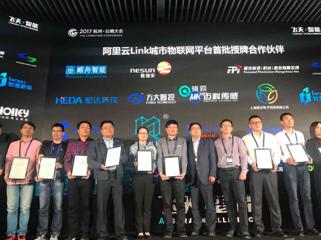 6688����-�й��ٷ���֤��������ֱ��ƽ̨