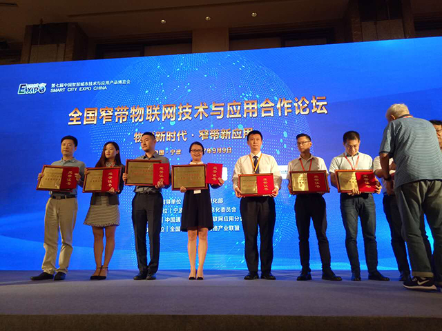 6688����-�й��ٷ���֤��������ֱ��ƽ̨