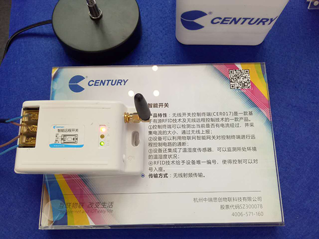 6688����-�й��ٷ���֤��������ֱ��ƽ̨