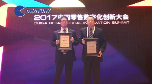 6688����-�й��ٷ���֤��������ֱ��ƽ̨