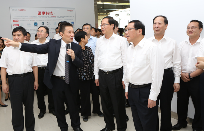 6688����-�й��ٷ���֤��������ֱ��ƽ̨