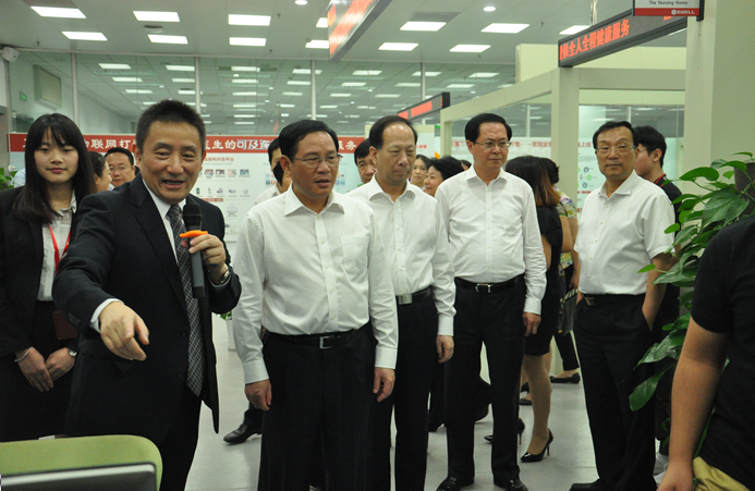 6688����-�й��ٷ���֤��������ֱ��ƽ̨