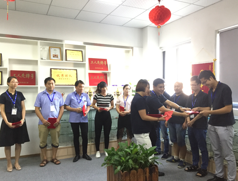 6688����-�й��ٷ���֤��������ֱ��ƽ̨