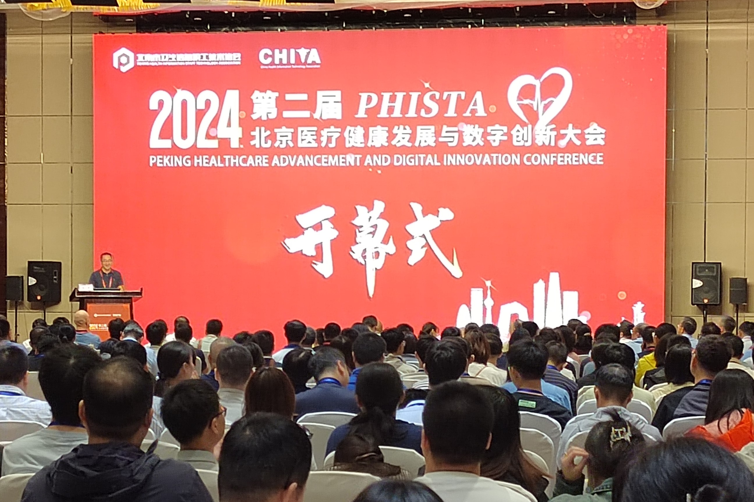 1725935275896796jmQO.jpg f微信图片_20240909184930.jpg